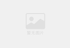 渑池精准测漏水师傅的电话是多少?